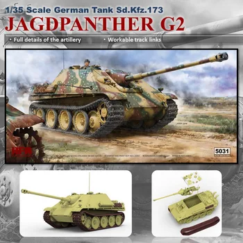 [Модел Ryefield] Ryefield Модел RFM RM-5031 1/35 Sd.Kfz.173 Jagdpanther G2