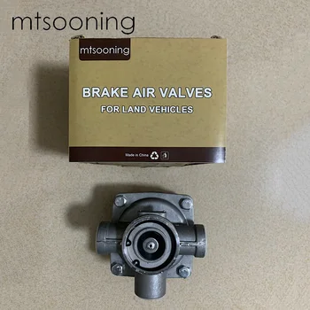 Въздушни вентили Mtsooning Спирачен за наземни превозни средства, Номер WG9000360134