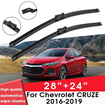 Автомобилни Четки Чистачки За Chevrolet CRUZE 2016-2019 28 