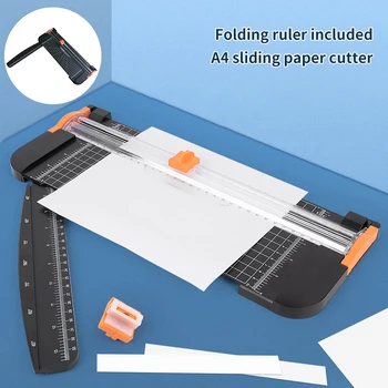 Портативен тример за хартия с формат А4, нож за хартия, машина за рязане на хартия с дължина 12,2 инча за крафтова хартия, ламинирана хартия за снимки