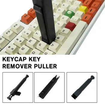 Многофункционален Гребец Ключове Филтър Допълнителен Превключвател Гребец Инструмент За Почистване на Капачки За Ключове Аспиратор За Облекчаване на Закрепване на Механичен Ключ Q8G0