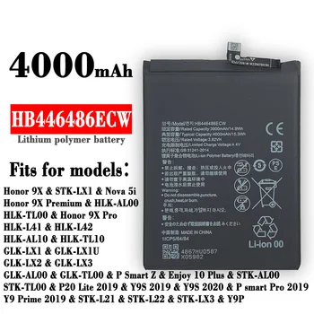 4000 ма HB446486ECW Батерия за мобилен телефон Huawei P20 Lite (2019) PSmart Z STK-LX1 ANE-AL00 TL00 ANE-LX1 LX 3LX2 Батерия
