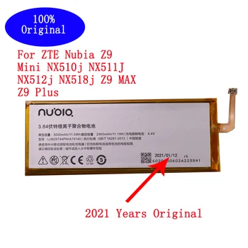 2021 година 100% Оригинален 3000 mah Li3829T44P6hA74140 За ZTE Nubia Z9 Mini NX510j NX511J NX512j NX518j Z9 MAX Z9 Plus Батерия