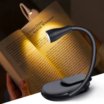 Книгата USB лампа Акумулаторна батерия за Преносим 3-цветен лампа за четене Портретно лампа за четене в леглото Подаръци за любителите на книги Led лампа книжарницата