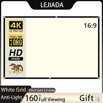 Екран за проектор LEJIADA Бяла мрежа за защита от светлина зрителен Ъгъл 160 ° Екрана за вашия дом, офис 100 120 130 Инча Преносим светоотражающая плат