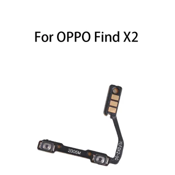 Клавиш за управление на прекъсвач на звука Бутон за регулиране на силата на звука Гъвкав кабел за OPPO Find X2