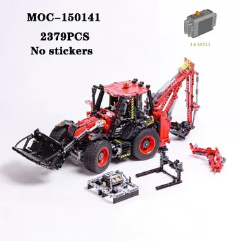 Класически Блок MOC-150141 Багер-Товарач 