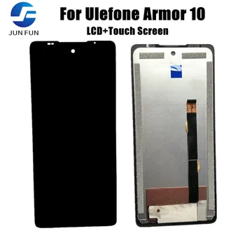 Напълно нов сензорен екран + LCD + смяна на обхвата на събирането за смартфон Ulefone Armor 10 Android