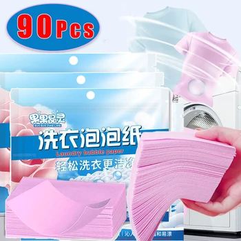90/60/30шт Таблетки за пране на дрехи на пране сапун Концентриран прах за пране препарат за Почистване на перални машини
