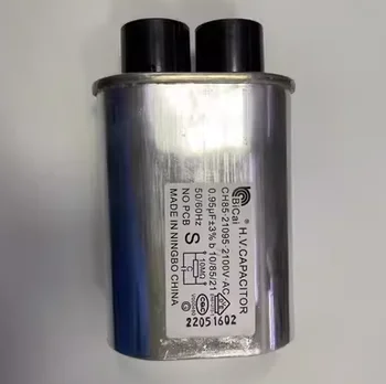 Качествени резервни части за микровълнова фурна на 2100 ac, кондензатор 0,95 icf