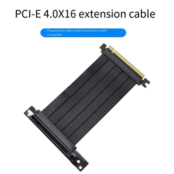 Удлинительный кабела Pcie 4.0 X16, 200 мм конектор Pcie под ъгъл 90 °, удлинительный кабел, който е съвместим с операционните системи на Pcie 3.0