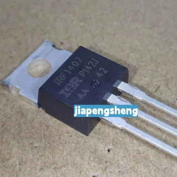 (2 ЕЛЕМЕНТА) Нов оригинален IRF1407PBF TO-220 75V/130A вграден MOSFET bobi fifi на чип за IC
