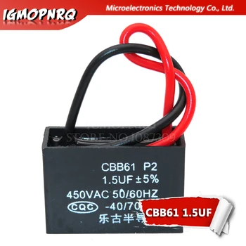 5шт CBB61 пусковая капацитет 1,5 icf Кондензатора на вентилатора ac igmopnrq 450V CBB Кондензатор стартиране на двигателя
