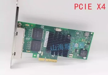 Gigabit мрежов адаптер I350-T4 Quad PCIE с мека маршрута на 10 Gigabit Електрически порта на сървъра X540-T2 Конвергенция BCM5719 I350-T2