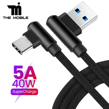 5А USB Type-C Кабел За Samsung Galaxy S23 Бърза за зареждане, Кабел за Зарядно устройство Кабел за данни за Xiaomi Mi Mix 4 Redmi K60 K50 кабел