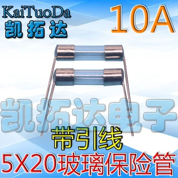 KaiTuoDa 10ШТ Застрахователна тръба 10A / 250V 5 * 20 мм с штифтом