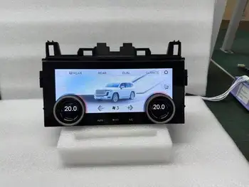 Цифров панел ac/C за Toyota Land Cruiser LC200 2016-2022 LCD дисплей с HD екран с климатик