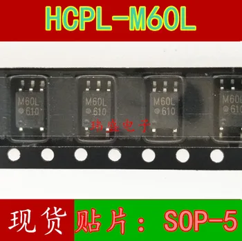 10шт HCPL-M60L M60L СОП-5 ACPL-M60L