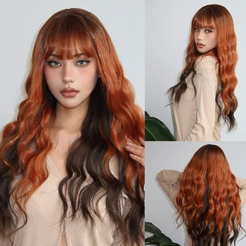 Дълга къдрава оранжево-кафяви синтетични къдрави перуки с бретон, Джинджър, перука за cosplay за жени, афро, естествена коса, топлоустойчиви