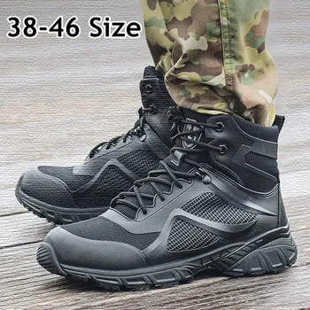 46 Размер на Улични тактически бойни обувки Army Фен Military Training Boot Пролет Лято Сверхлегкая дишаща мъжки туризъм, спортни обувки