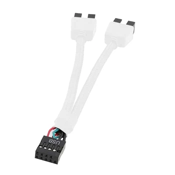 Надежден 9-пинов USB сплитер Проверени 9-пинов кабел USB 2.0 за два 9-пинови сплитер