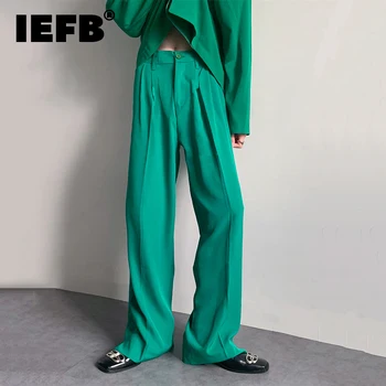 IEFB Мъжки костюми, Панталони Ниша Висококачествени Зелени прави Панталони Есен-Тънки В Корейски Стил С Къдри Красиви Ежедневни Свободни Панталони 9C2058