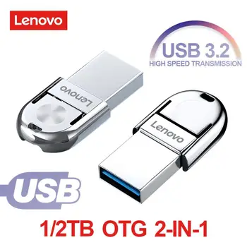 Lenovo Extreme Usb 3.2 Usb Flash Drivers Type-c OTG 512 GB 256 GB Usb памет, Usb Flash Memory Stick Стик 128 GB Празничен Подарък