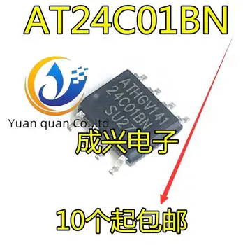 20pcs оригиналната новата памет AT24C01BN 24C01N 24C01A СОП-8/последователен EEPROM