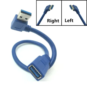 Удлинительный USB кабел USB 3.0 Дясно / ляво кабел под прав ъгъл от 90 градуса от мъжа към жената адаптер 0,3 м