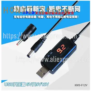 1 бр USB-рутер DC5.5 /3.5 мм cat light up line натискане на завоя 9 v12v зарядно устройство ще захранване на линия 5 v booster