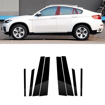 Тапицерия за автомобилни стойки, етикети от страна на водача и пътника, Формоване пред външната врата за BMW X6 E71 2009-2014 Аксесоари