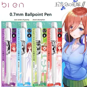 1бр Blen The най-чист Quintuplets Special Edition Химикалка химикалка за писане 0.7 mm Сладък японски канцеларски материали