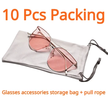 10шт Нова чанта от плат за очила, Слънчеви очила, кобур на съвсем малък, калъф за очила от късогледство, Мек джоб за очила, Преносими аксесоари за очила
