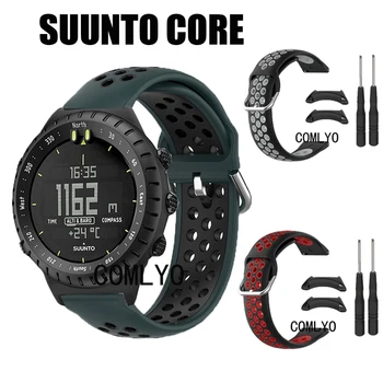 Каишка за смарт часовник Suunto Core, силиконов дишащ спортен гривна за жени и мъже