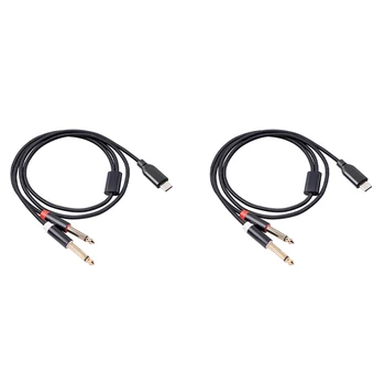 2X аудио-стереокабель USB C To Dual 6,35 мм, аудио кабел Type C To Dual 6,35 мм, аудио кабел за мултимедийни високоговорители смартфони.