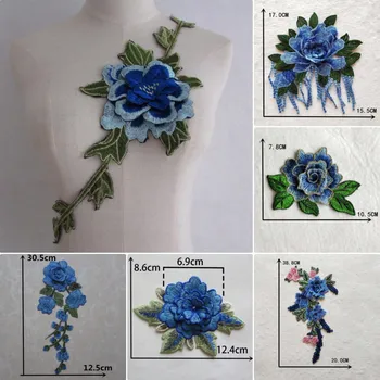 Сини бродирани полиестер цветни бродирани Едро 1-10 броя цветни декорации, зашити с ръцете си на английски с завързана яка