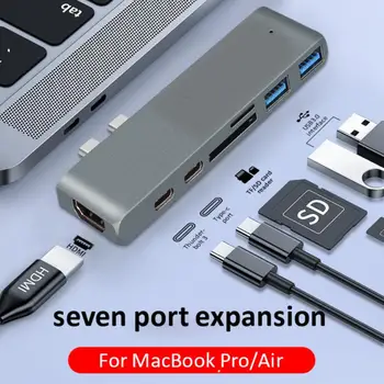 В 1 Алуминиева C USB Хъб USB Type C Hub Адаптер-Ключ, който е Съвместим С MacBook 13 
