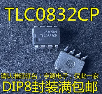 5 бр. оригинален нов аналогово-цифров преобразувател TLC0832CP DIP8 с чип TLC0832