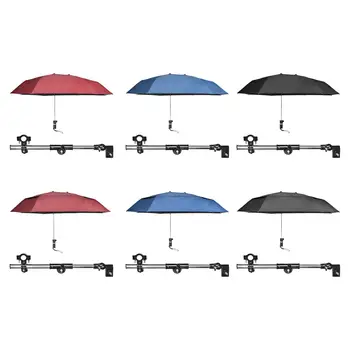 Универсална скоба за зонтике, Регулируема плажен стол за защита от слънце на открито