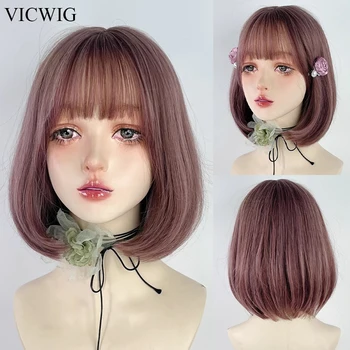 VICWIG Кратък директен Боб, Розово-лилаво Синтетични перука с бретон, cosplay Лолита