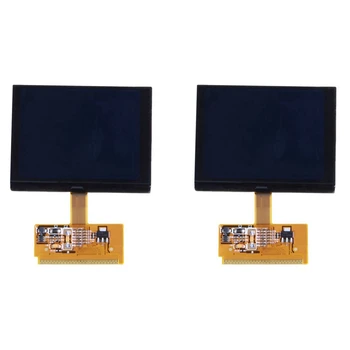 2X LCD дисплей за A3 A4 A6 S4 B5 за дисплея на арматурното табло Sharan