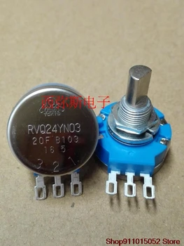 Оригинални Японски потенциометър TOCOS high life RVQ24YN03-20 f - B103, потенциометър за конзоли 10 k