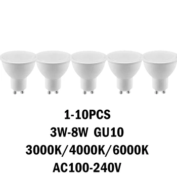 1-10 бр. Led прожектор GU10 AC110V AC220V без трептене топло бяла светлина, 3 W-8 W в съответствие със сертифицирането на ЕС CE