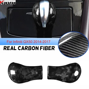 Малка перука на темето на Главата на Превключване на Предавките на превозното средство От Настоящия Въглеродни Влакна автоаксесоари За Infiniti QX50 G35 G37 G25 Q40 FX35 FX37 FX50 QX70 QX56