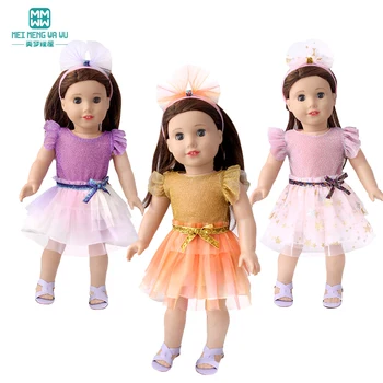 Облекло за бебета кукли, модерно рокля, рокля за торта, газово рокля, подходяща за американската кукла 45 см, аксесоари, играчки, подарък за момичета