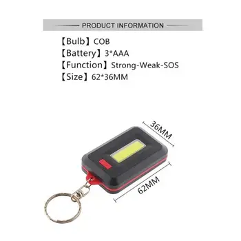 Мини COB led ключодържател-фенерче, ключодържател, батерия за аварийно осветление, Преносимо осветление, COB Ключодържател-фенерче