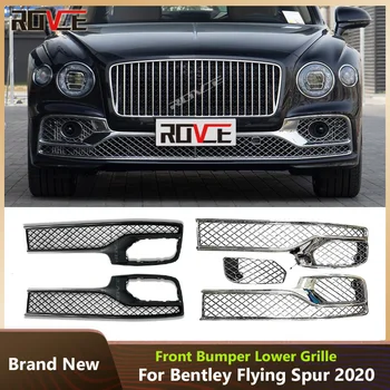 ROVCE Решетка предна долна броня на Окото Решетка за авточасти Bentley Flying Spur 2020-2022 3SE807647/648