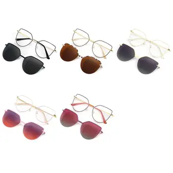 Поляризирани лещи в метална рамка с лещи за слънчеви очила, 1 бр. Очила с защита от синя светлина, магнитни поляризирани очила-клипове 3 в 1