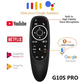 Интелигентен глас, дистанционно управление с Безжична Air Fly Mouse 2.4 G G10 G10S с гироскопом и IR обучението за Android TV Box