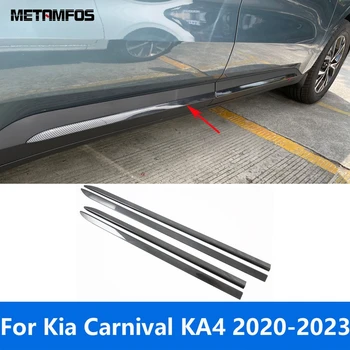 За Kia Carnival KA4 2020 2021 2022 2023, Карбоновая Страничният панел на вратата, Прагове за купето, във форми, стикери, аксесоари за Стайлинг на автомобили